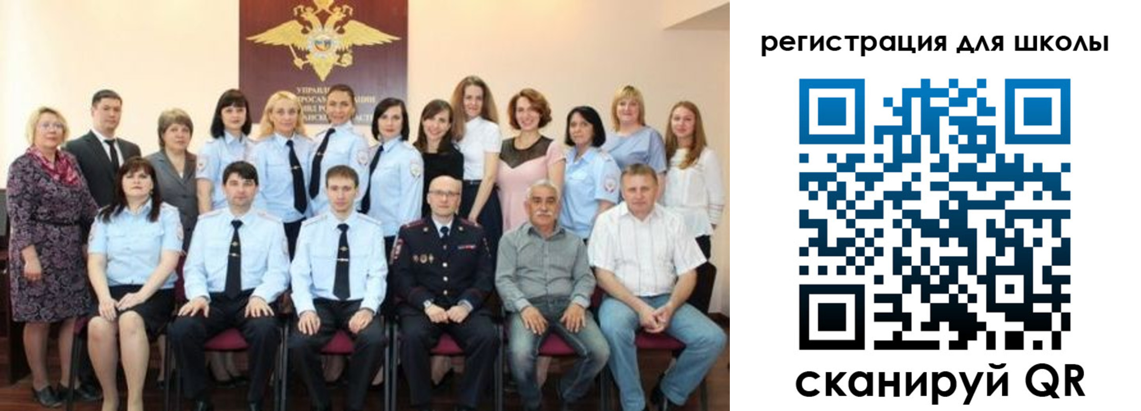 прописка регистрация в Усмани